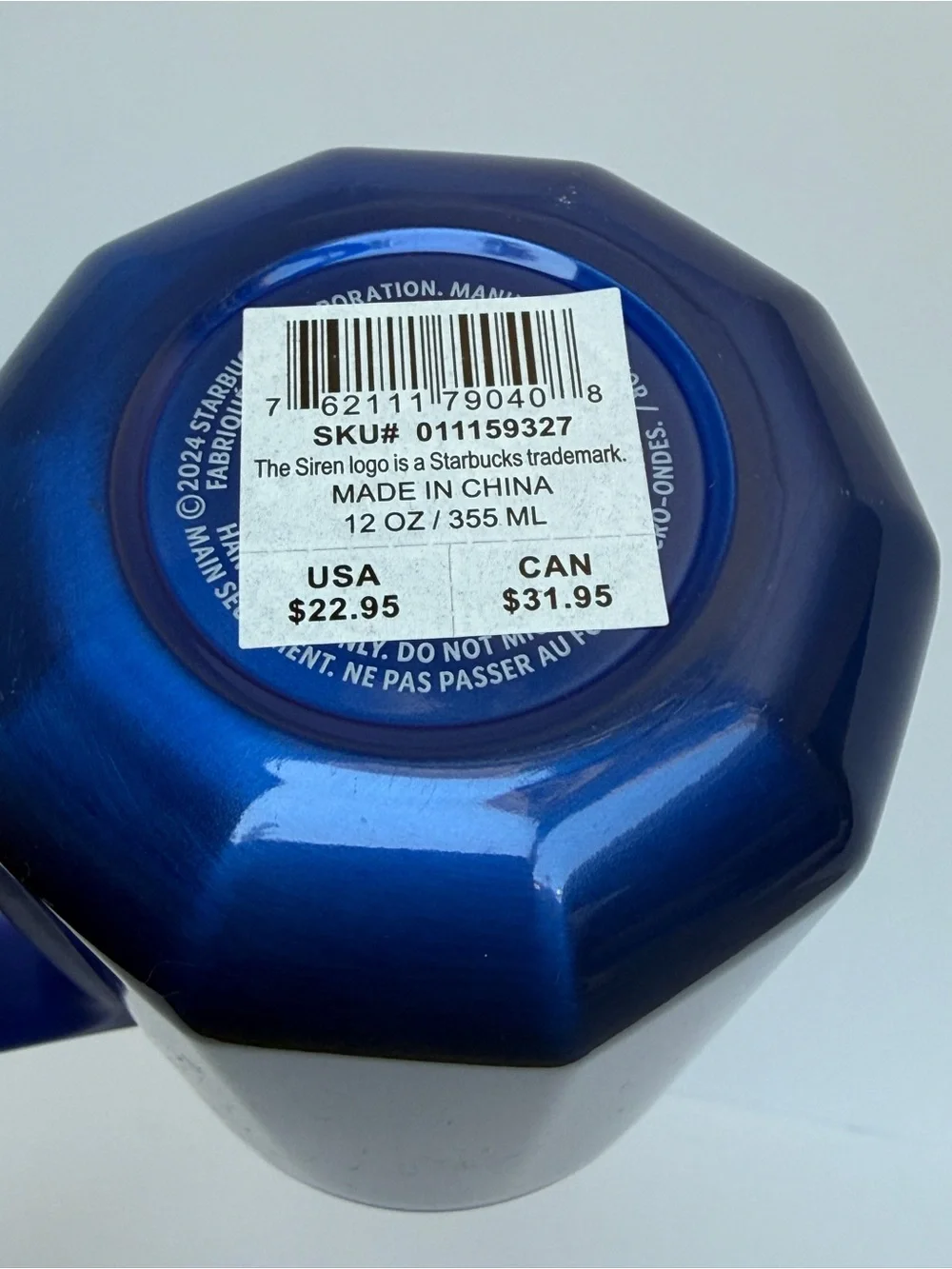 Starbucks Metallic Royal Blue Travel Mug with Matching Blue Lid
